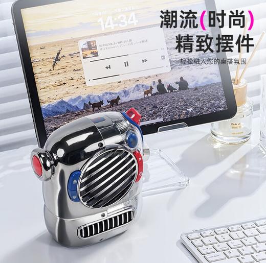 点音东方玲珑POP 商品图4