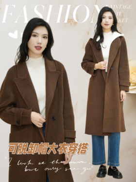臣禾	【可脱卸帽大衣】层次感系腰带中长款呢大衣外套	JZ254080175