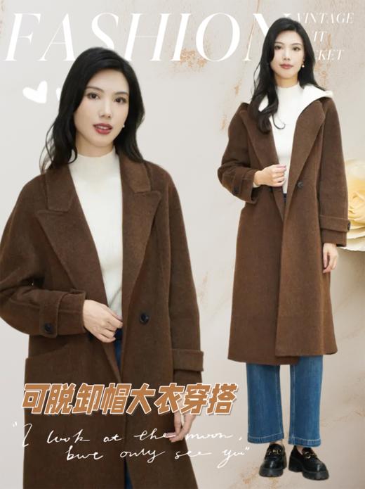 臣禾	【可脱卸帽大衣】层次感系腰带中长款呢大衣外套	JZ254080175 商品图0