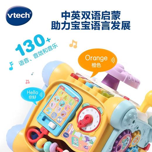 伟易达探索智立方 六面体多功能益智早教2岁宝宝婴儿形状配对玩具 商品图3