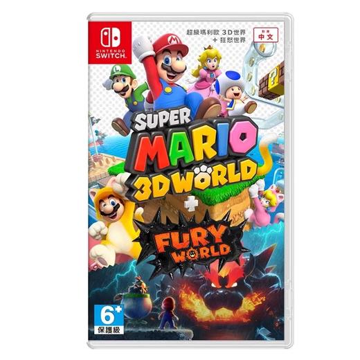 Switch游戏 超级马里奥3D世界+狂怒世界 中文版 商品图0