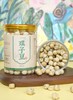 老石琪子豆，工艺升级，口感相比从前更酥脆 商品缩略图1