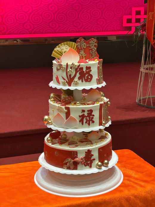 【三层祝寿蛋糕 007】祝寿蛋糕公仔可以换-鲜果奶油蛋糕 商品图0
