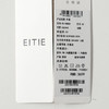 EITIE爱特爱复古收腰长款风衣伞型轮廓风衣8304004 商品缩略图7