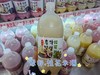 预售西塔恩邦米酒一瓶 商品缩略图5