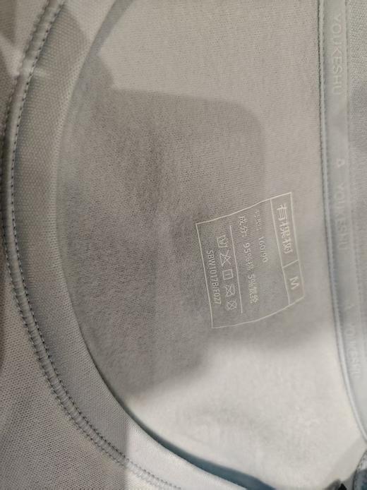 有棵树秋衣秋裤套装针织内衣套装YSBW1017B 商品图10