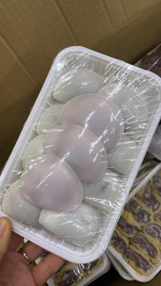 预售双拼月亮糕一盒 商品图0