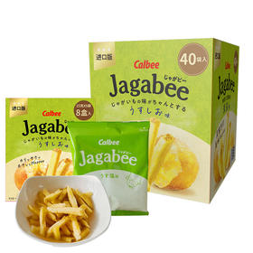 【自提】M卡乐比 泰国进口Jagabee淡盐味薯条600g