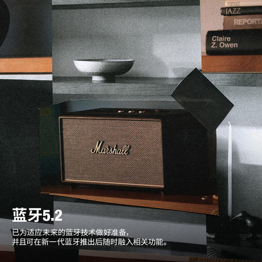 MARSHALL（马歇尔）STANMORE III 音箱3代无线蓝牙摇滚家用重低音音响 黑色 商品图3