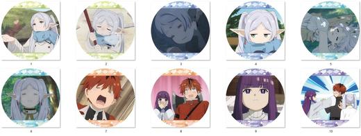 星河动漫 葬送的芙莉莲 颜艺系列 徽章 吧唧 10包/盒 国谷 商品图0