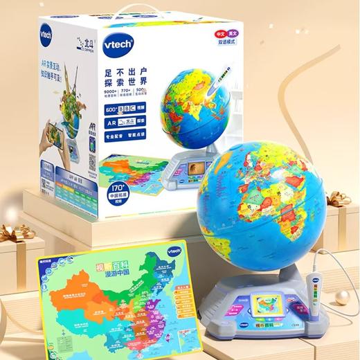 伟易达试听百科地球仪 商品图0