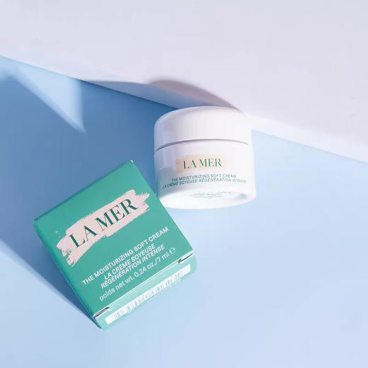 海蓝之谜云绒霜7ML 商品图2