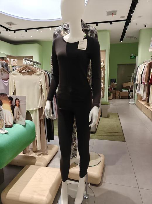 有棵树秋衣秋裤套装针织内衣套装YSBW1017B 商品图4