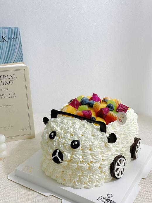 儿童定制 水果小汽车 商品图1