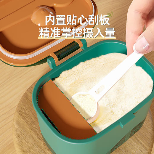 佳宜贝比婴儿奶粉盒(大号550ml橙色)便携外出分格 商品图3