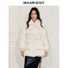 MAXRIENY【商场同款】2025冬羽绒服(货号:MF86DC502) 商品缩略图0
