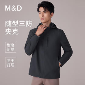 【名盾】夹克MYCL91753B