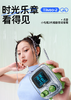 点音小电视2代相册歌词音箱Tiivoo-2 商品缩略图3