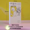 战斗美少女的精神分析 （日）斋藤环 著 （二次元精神分析亚文化研究里程碑动漫 商品缩略图3