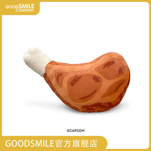 【GSC现货】毛绒玩偶 怪物猎人:荒野 烤得恰到好处的肉 商品图0