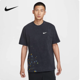 AS M NK TEE M90 PAINT