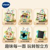 伟易达源木.智立方 商品缩略图2