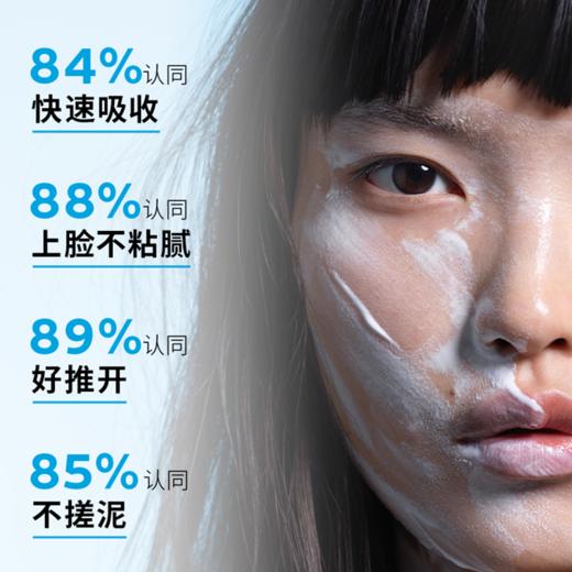 【理肤泉 B5 小套组】褪红保湿淡痕双在线 敏感肌修护刚需 干燥泛红淡痕全搞定 肌肤维稳就靠它！ 商品图3