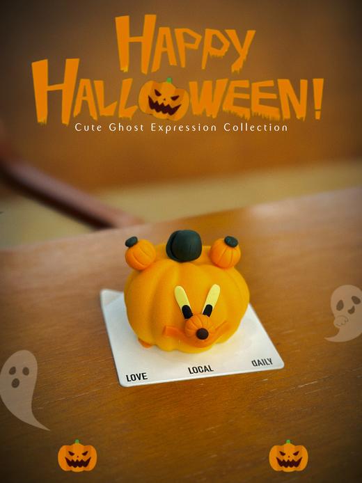 米奇南瓜·法式慕斯 商品图0