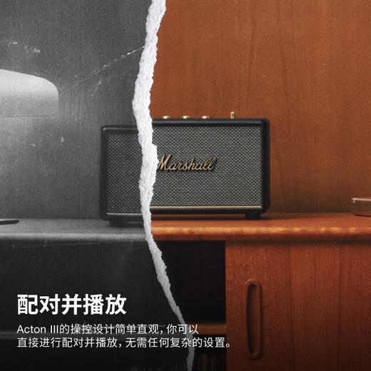 马歇尔（Marshall） ACTON III第三代家用无线蓝牙5.2音箱重低音音箱 黑色 商品图4
