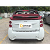 smart fortwo 1.0 MHD 敞篷BoConcept特别版【长租-北京】 商品缩略图5
