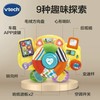 伟易达多功能婴儿车方向盘 商品缩略图2