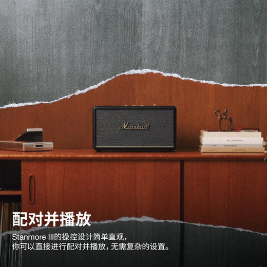 MARSHALL（马歇尔）STANMORE III 音箱3代无线蓝牙摇滚家用重低音音响 黑色 商品图4