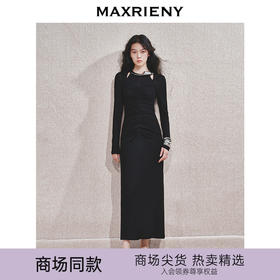 【冬日逸境-商场同款】MAXRIENY水晶织带浪漫精致连衣裙小黑裙(货号:MC85DR788)