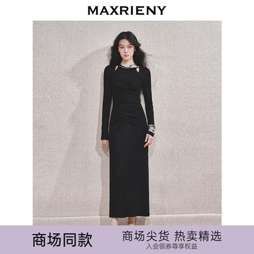 【冬日逸境-商场同款】MAXRIENY水晶织带浪漫精致连衣裙小黑裙(货号:MC85DR788) 商品图0