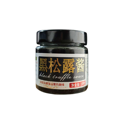 【黑松露酱】选用丽江优质黑松露制作 黑松露含量18% 香气馥郁 拌面+做菜+即食做法多样 2种规格任选 商品图4