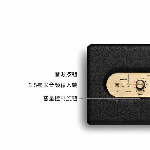 马歇尔（Marshall） ACTON III第三代家用无线蓝牙5.2音箱重低音音箱 黑色 商品图5