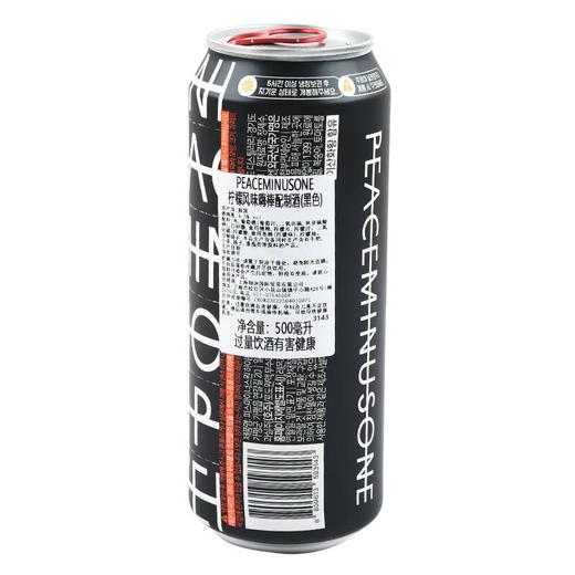 PEA柠檬风味嗨棒配制酒-黑色 500ml 商品图1