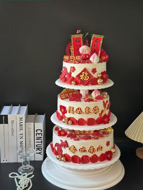【三层祝寿蛋糕 002】祝寿蛋糕公仔可以换-鲜果奶油蛋糕