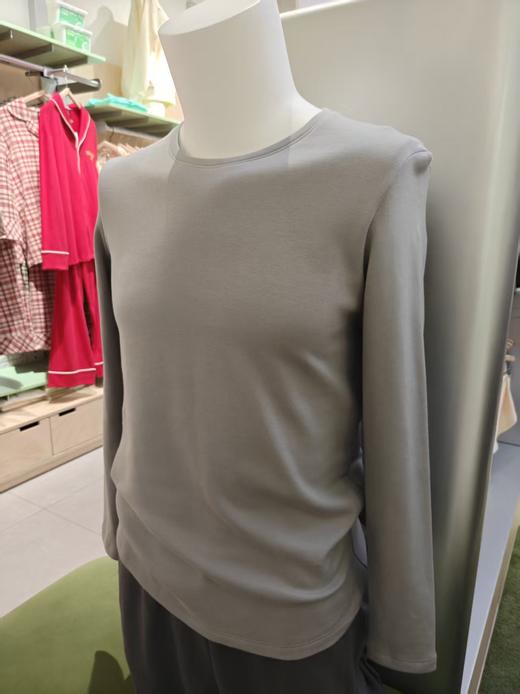 有棵树男士秋衣秋裤套装 内衣专柜款2025秋冬 商品图7