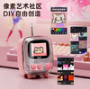 点音小电视2代相册歌词音箱Tiivoo-2 商品缩略图2