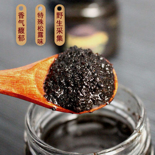【黑松露酱】选用丽江优质黑松露制作 黑松露含量18% 香气馥郁 拌面+做菜+即食做法多样 2种规格任选 商品图3