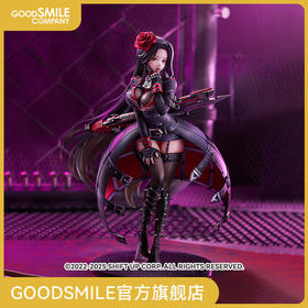 【GSC预售定金】1/7标准比例 梅登 胜利女神：新的希望 手办模玩