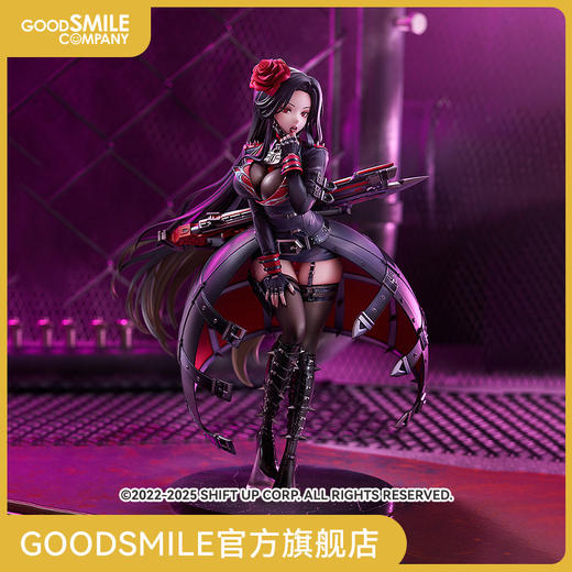 【GSC预售定金】1/7标准比例 梅登 胜利女神：新的希望 手办模玩 商品图0