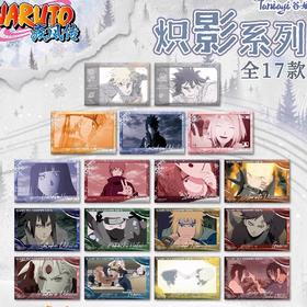 谷娘 火影忍者 疾风传 炽影系列徽章 吧唧 全17种 6包/盒 国谷