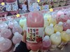 预售西塔恩邦米酒一瓶 商品缩略图3