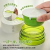 逐本卸妆膏100ml 商品缩略图5