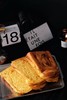 超软乳酪南瓜吐司 商品缩略图1