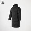 卡尔美综训系列男士长款羽绒服6543YR1015 商品缩略图1