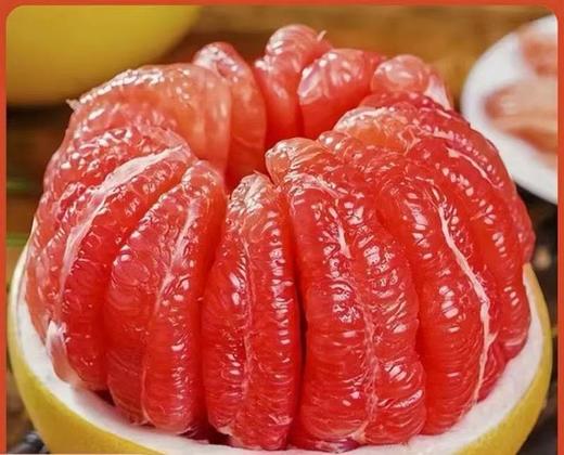 正宗红心柚新鲜水果超甜（2个装）【FY】 商品图1