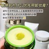 逐本卸妆膏100ml 商品缩略图1